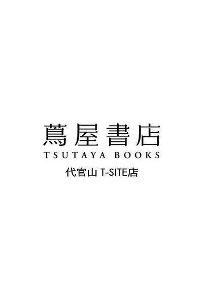 POPUP | 代官山 蔦屋書店