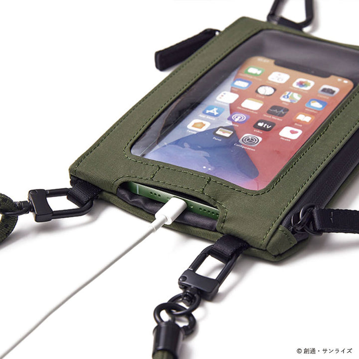 SMART MOBILE POUCH – A SCENE