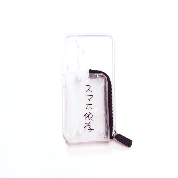 kenkagami_izon_casega_wh01_720