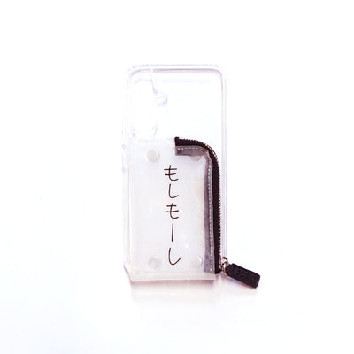 【Galaxy】 B&C PVC clear case -Ken Kagami-